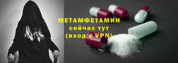 mdpv Богданович